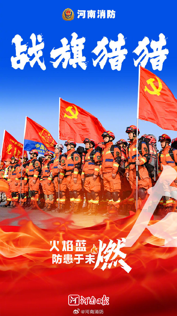 爱游戏全站-队伍战斗力提升队伍创造力凝聚力战斗力