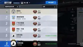 爱游戏手机版-阿贾克斯vs