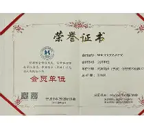 弗莱堡大学官网