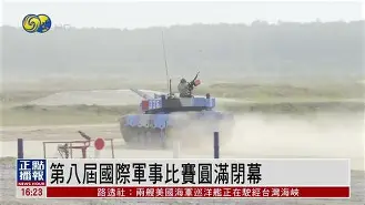 爱游戏入口-迈阿密国际比赛直播回放在线观看