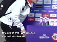 欧洲国家队档次