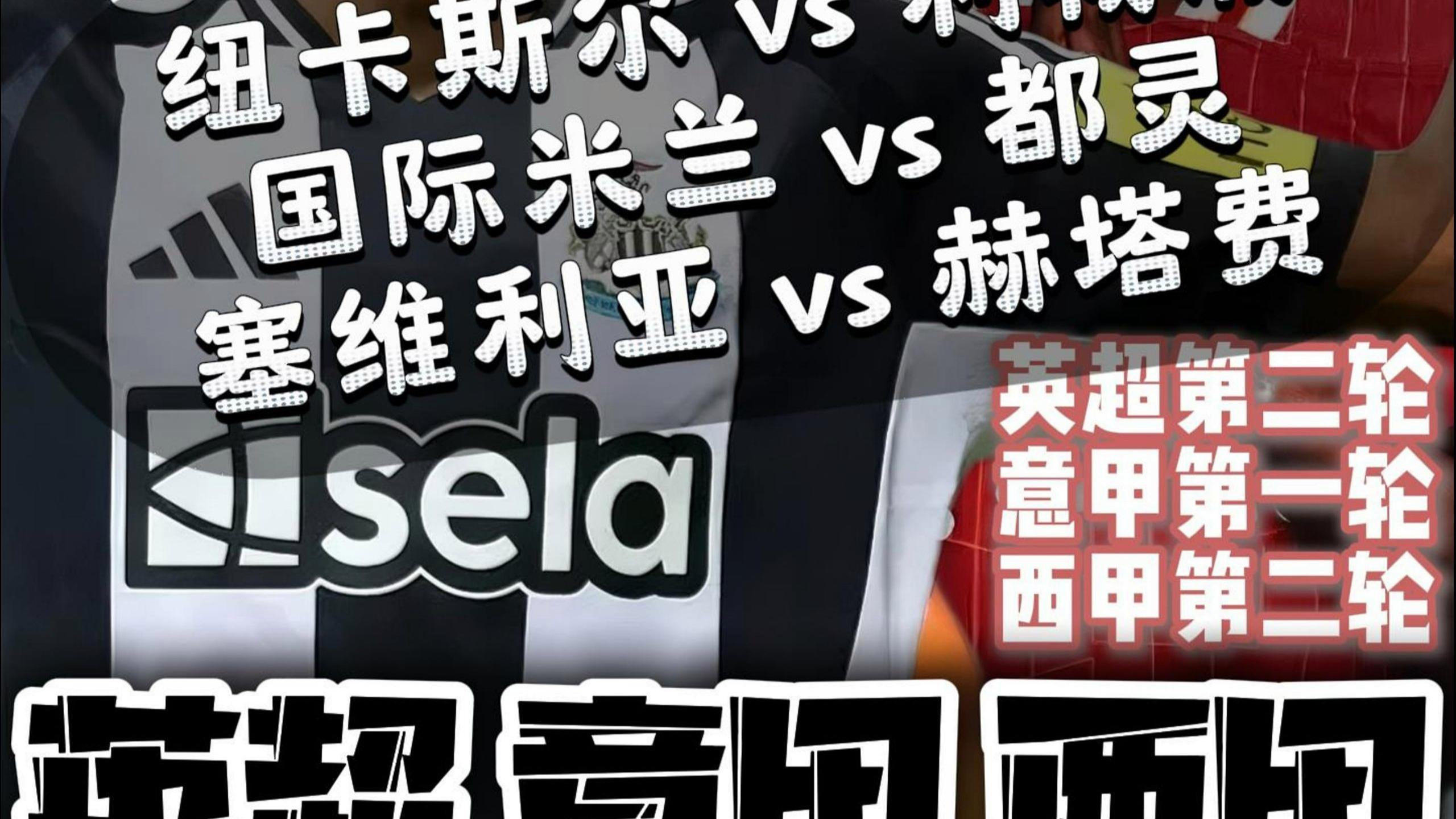 爱游戏入口-瑞典超最新比分及积分榜